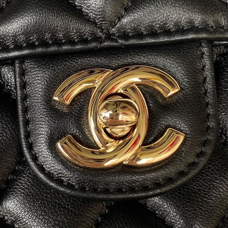 Chanel Satchel Bags